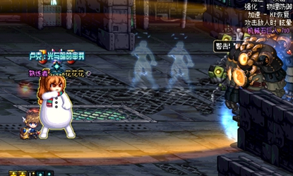 没人带你超时空？那是因为你当二五仔不合格