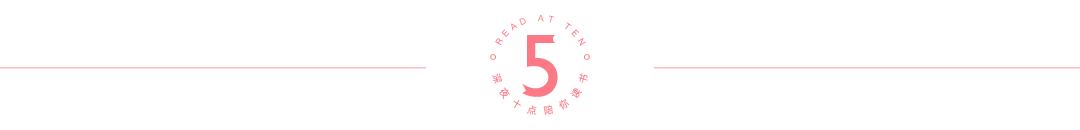 17岁女儿说要和男朋友过夜，父亲的回答太棒了