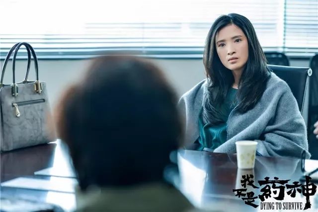 评分9.0以上的电影我不是药神,我不是药神票房多少个亿