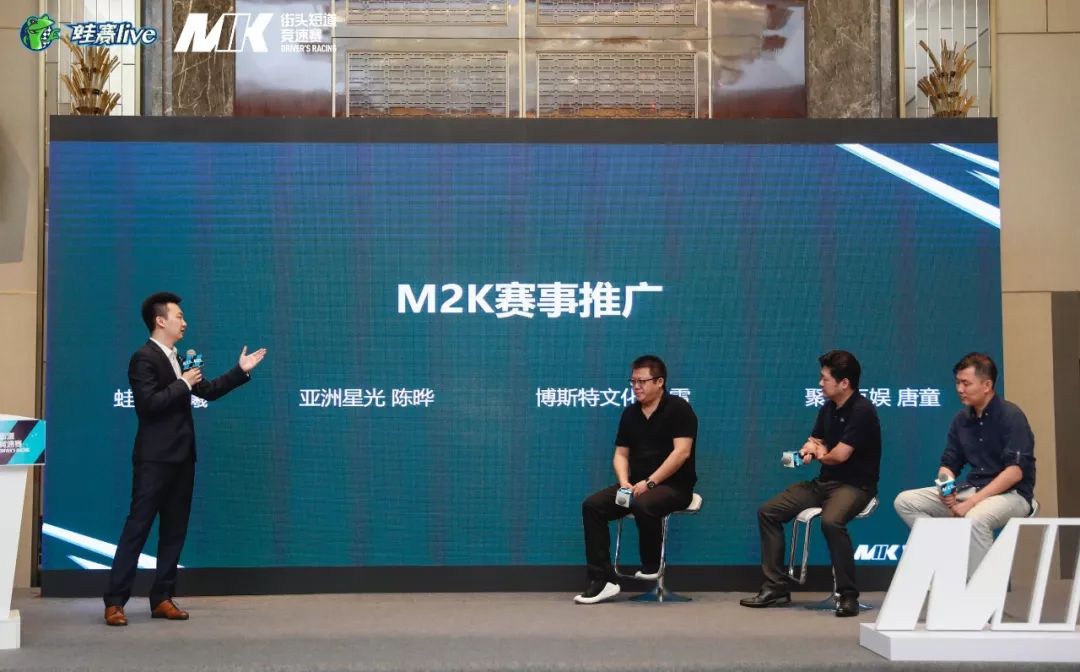 全国新闻界马拉松邀请赛,第一届全国全民运动会2024年