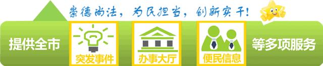 户口迁入期间港澳签注,户口迁到深圳港澳通行证怎么办