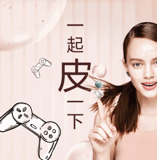 面子纸牌游戏,面子游戏美国版