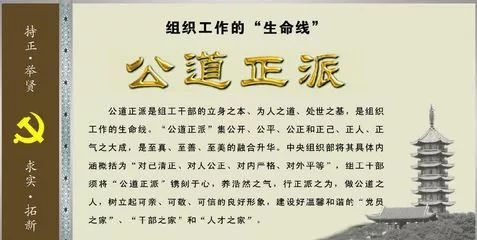 既各不相同又互为一体,既相同又不同