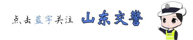 驾驶证满12分开车抓到怎么办,驾驶证满12分的为期几天学习