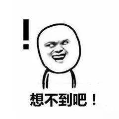 涨知识揭秘金属氢,涨知识生活中的化学小常识