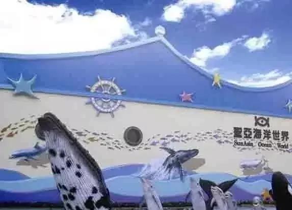 大连带孩子去哪里玩比较好,大连五一旅游景点推荐带孩子
