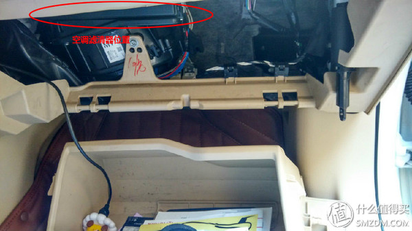 分享独门汽车保养秘笈,自己在家保养汽车技巧图解