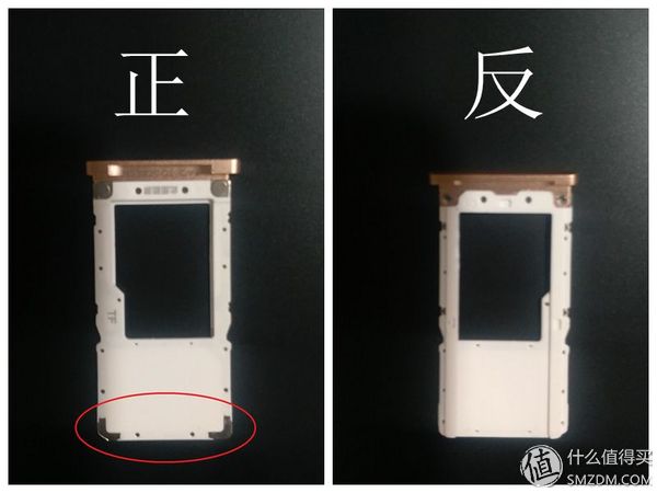小米平板4全面评测,全新小米平板4