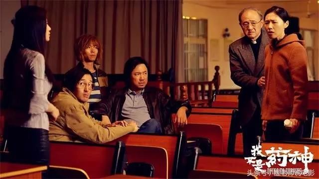 我不是药神救不了穷病是什么意思,我不是药神唯一的一种病就是穷病