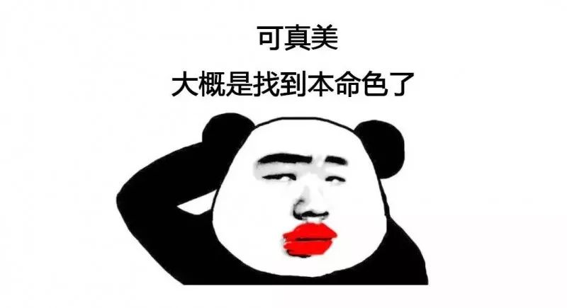 千万不要买的唇釉,值得入手的几款经典口红牌子