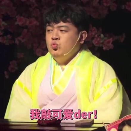jy狼人杀京城大师赛复盘,jy狼人杀催眠视频