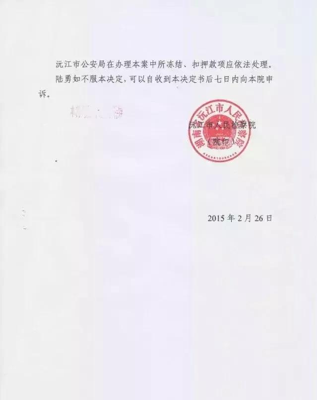 《我不是药神》｜正义的背后，究竟是哪位律师在艰辛努力？