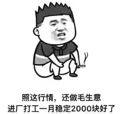 iphone6s买时应该问一些什么,二手iphone6s买无锁还是有锁
