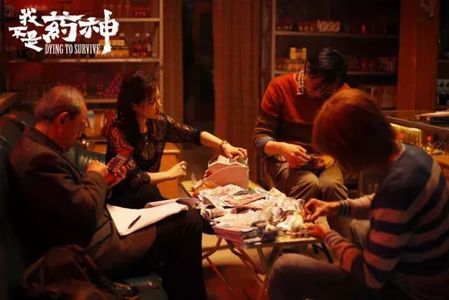 这位46岁的“顶级流量”，制造了2018迄今为止最好的国产片