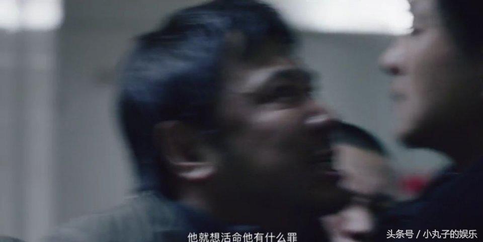 山争哥哥什么梗,山争哥哥