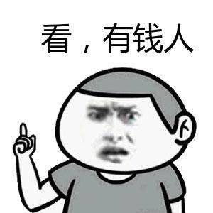 歪果仁防晒霜测评,歪果仁测试防晒