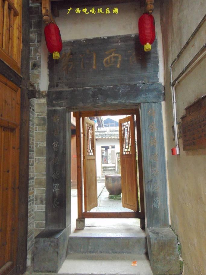 江南第一村高椅古村,湖南高椅古村旅游