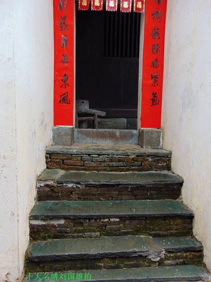 江南第一村高椅古村,湖南高椅古村旅游