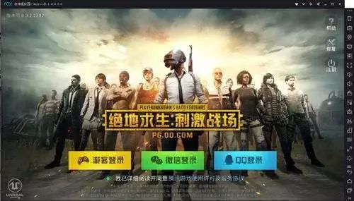 qq宠物将停运最后视频,qq宠物下线了怎么恢复