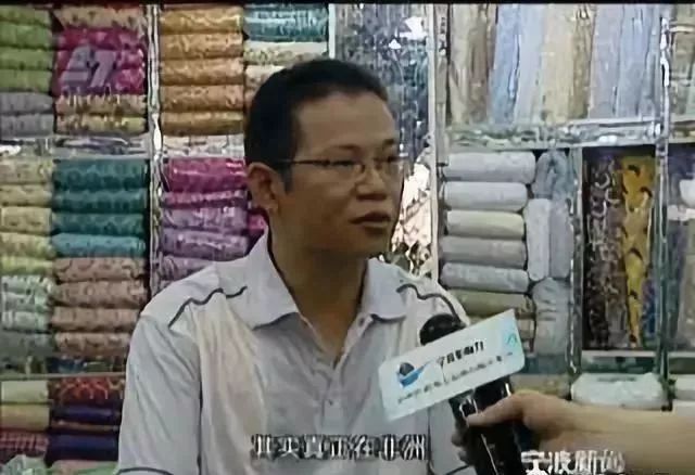 「关注」愤怒！这个知名“爱心商人”伙同*妇情**，从养女7岁起性侵8年！