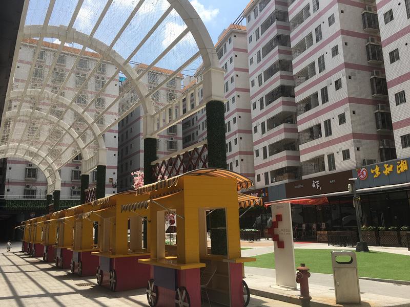 白云区最美城中村改造,白云区城中村微改造