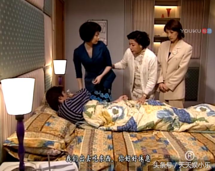 鉴证实录2豪门案中案6,鉴证实录2豪门内乱