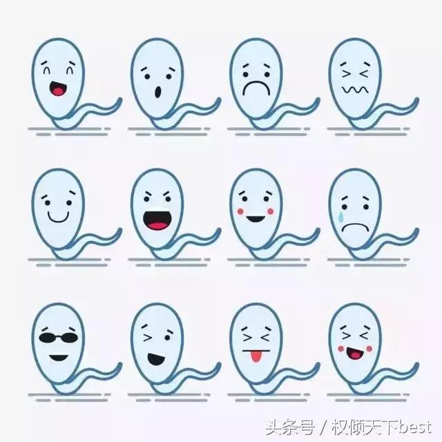 捐精到底都有什么流程