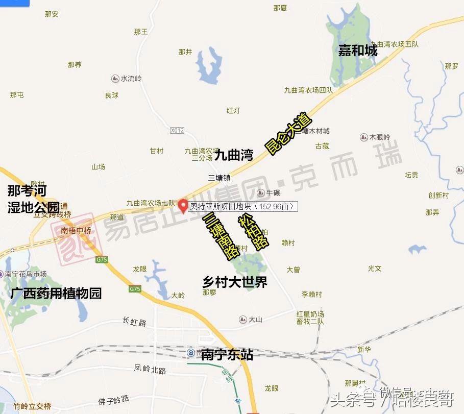 南宁兴宁区土拍最新信息,南宁土拍兴宁区