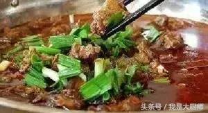 正宗好吃的火锅底料配方,秘制火锅底料配方和熬制方法
