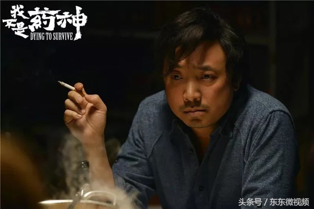 我不是药神陆勇原型人物,我不是药神路勇真实故事