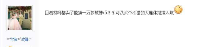 dnf忠实玩家一次解封的机会,dnf封号一年快速解除方法最新