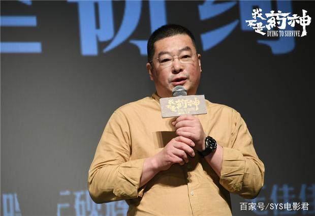 我不是药神十大电影细节,我不是药神豆瓣9.0什么概念