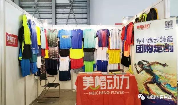 展会现场｜Pick美橙动力的人就差你啦~