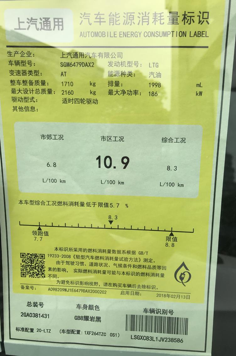 探界者rs2.0t真实用车体验,探界者rs六万公里保养
