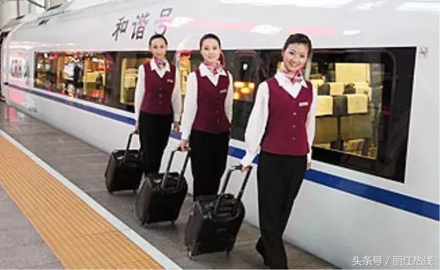 丽江市古城区热点,丽江实时热点