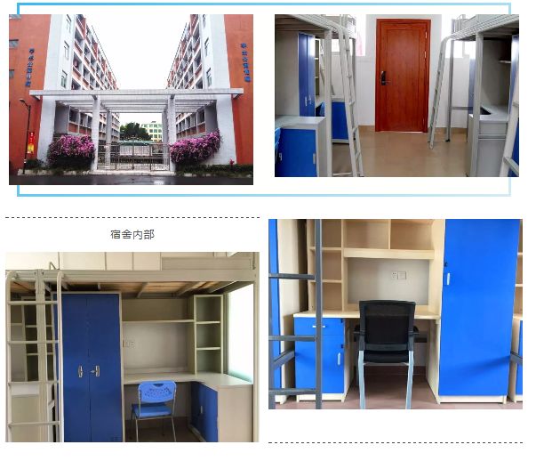 广东最坑的8所大学,广东最坑人的13所大学