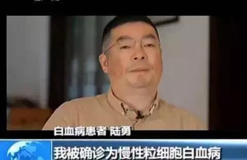 我不是药神三连屏,我不是药神怎么样了