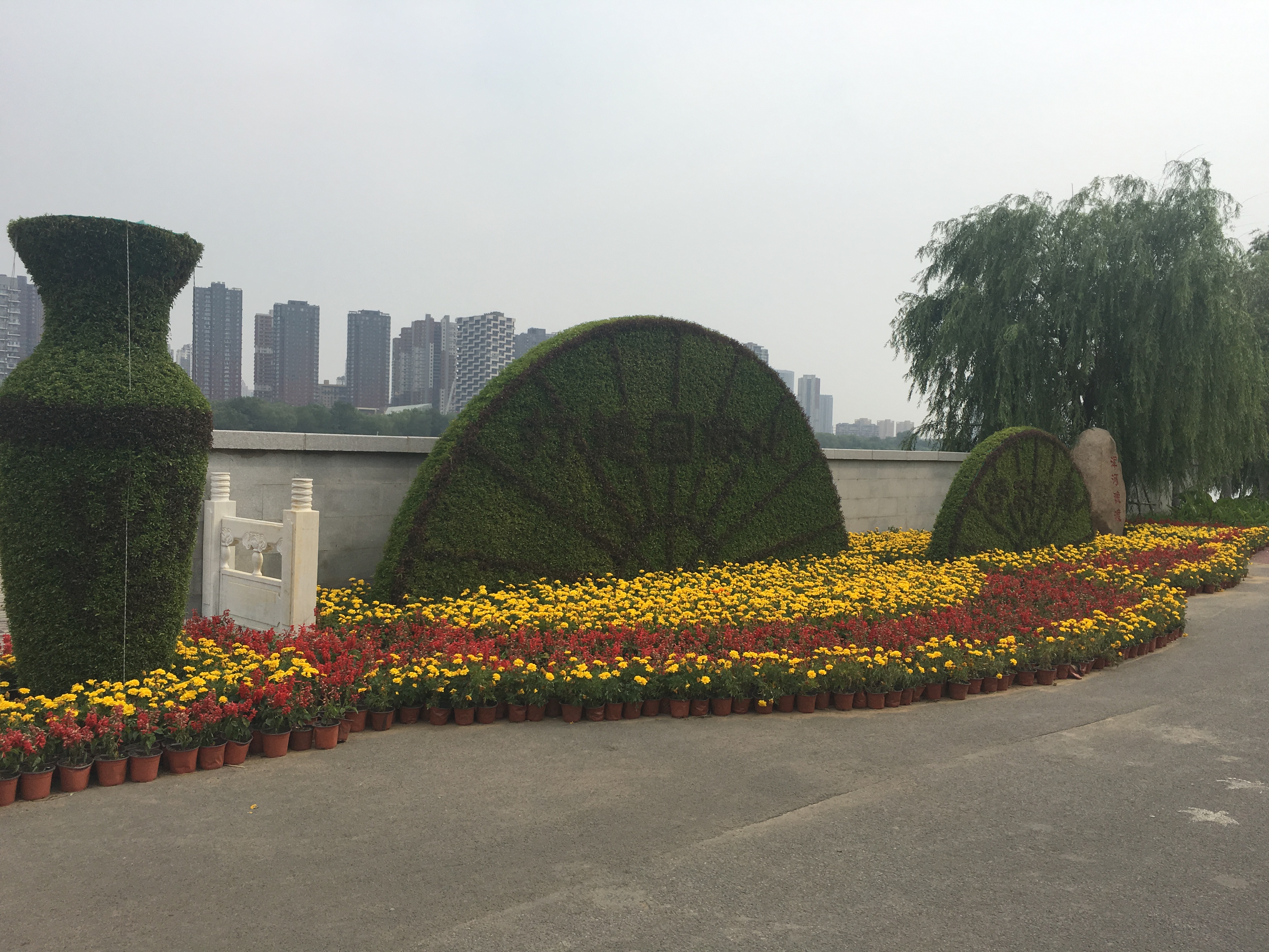 盛京浑河晚渡视频,沈阳美丽的浑河晚渡公园