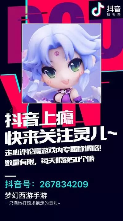 梦幻西游12000评分,梦幻西游159大唐第七丹加伤害吗
