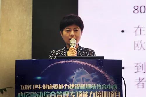 房颤静息心率的控制目标,房颤常用控制心室率药物