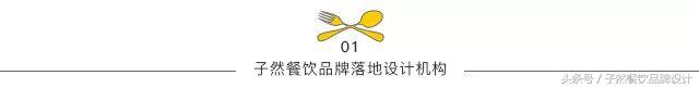 11年服务人数超1800万，论井格的制胜关键是什么？