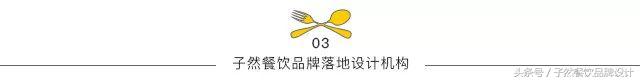 11年服务人数超1800万，论井格的制胜关键是什么？