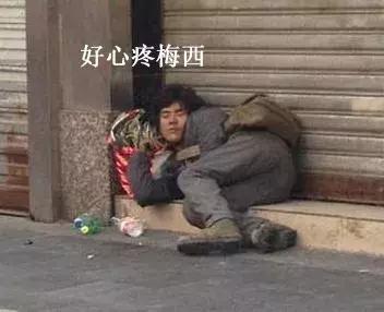 针对网络上的键盘侠有什么看法,网络上疯狂吐槽键盘侠