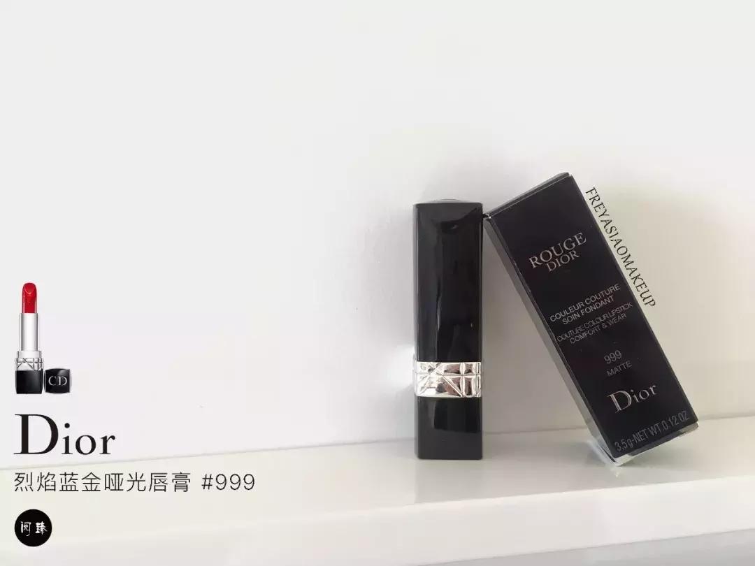 dior999口红试色,dior999丝绒黄皮试色图