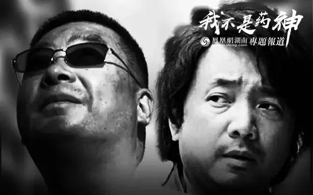 路勇我不是药神采访,我不是药神原型故事陆勇是哪里人
