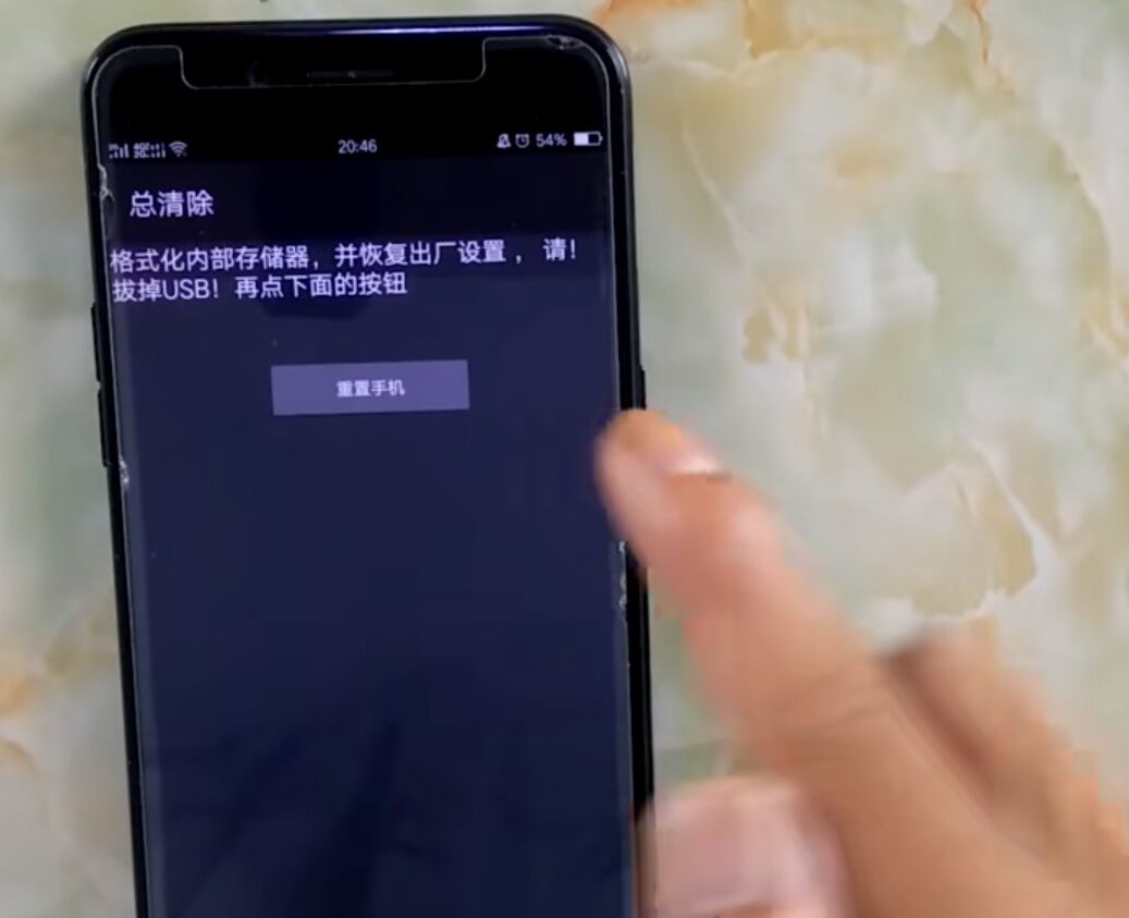 手机卡网速降落如何处理,一招解决手机卡和网速慢