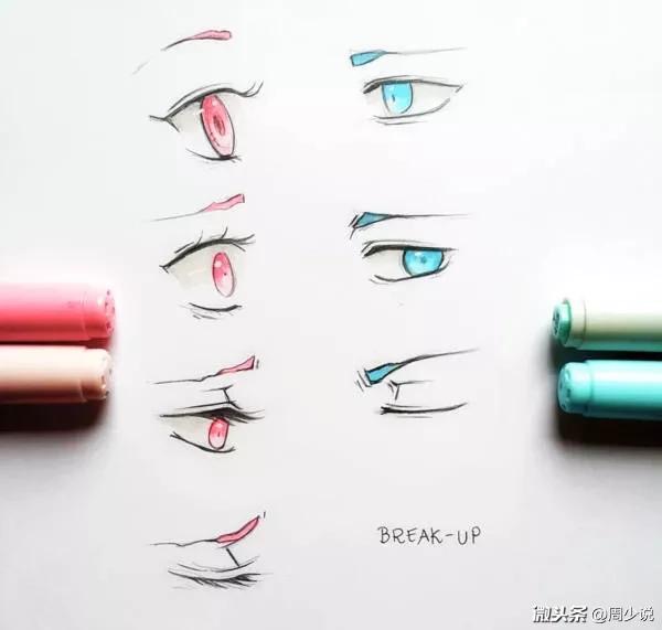 画眼睛的100种方式图片,画眼睛的100种画法怎么画