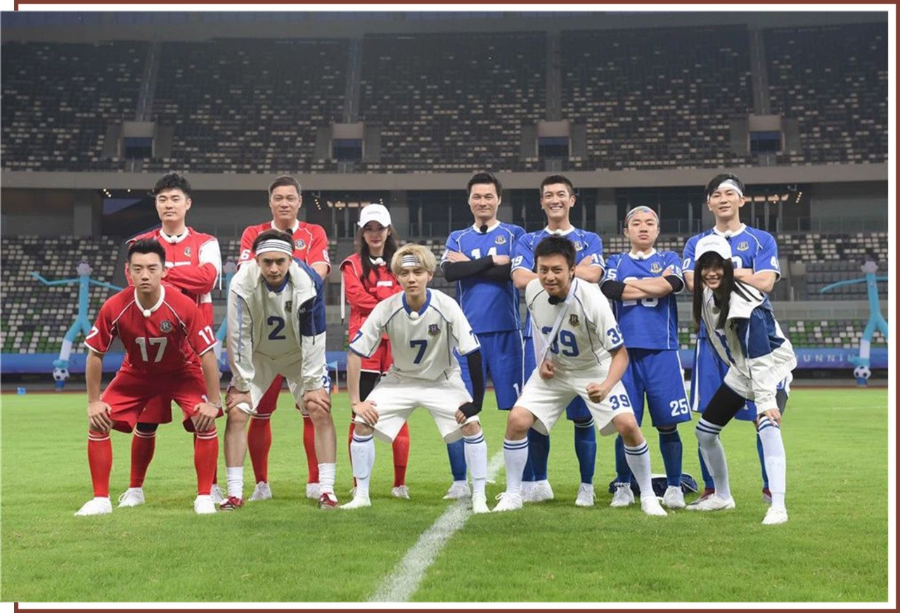 鹿晗足球时刻,鹿晗的足球表现如何