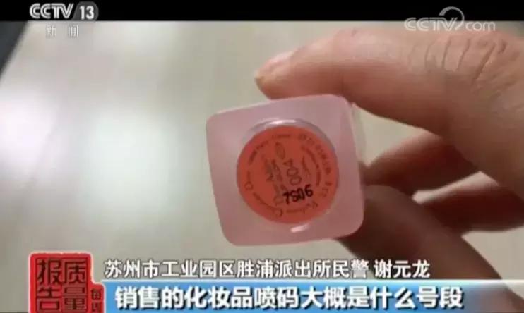 迪奥香水那么便宜是不是假的,迪奥香水几十块钱是真的么
