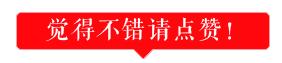 山寨微信语音转发有危险吗,山寨微信发语音是骗人的吗